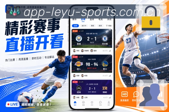 App 展示图
